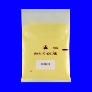1106 PANVITAN powder forPrescription 41