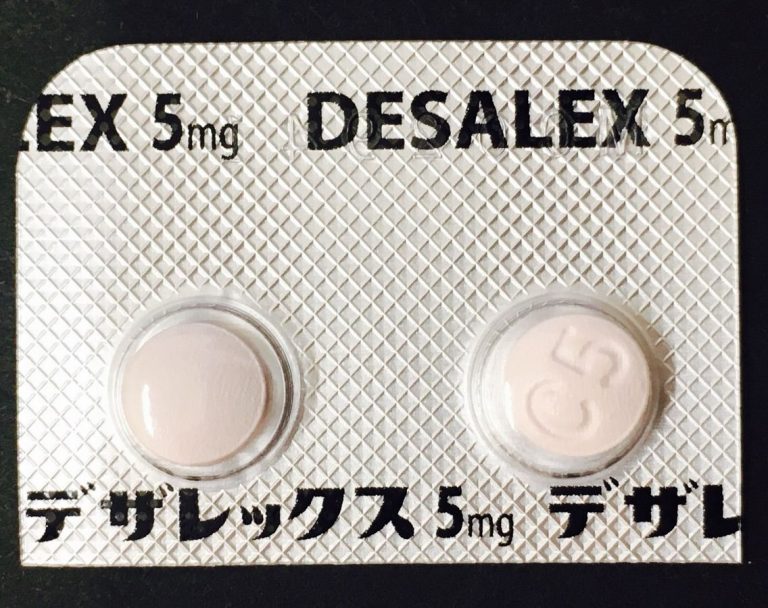 デスロラタジン シロップ胚芽製薬のリーフレット